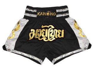 Kanong Muay Thai boxing Shorts : KNS-141-Black